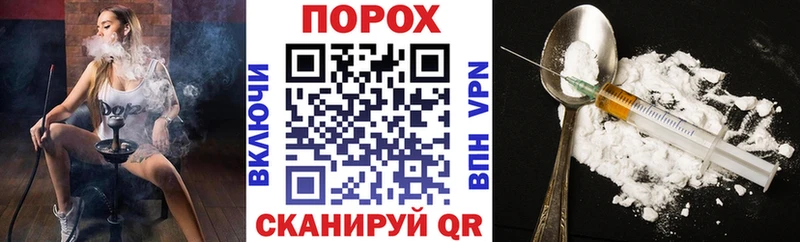 Амфетамин 97%  Нижний Тагил 