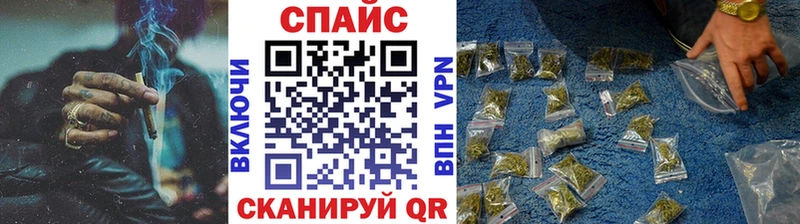 БУТИРАТ GHB Нижний Тагил