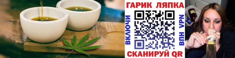 mega   Нижний Тагил  Печенье с ТГК марихуана 