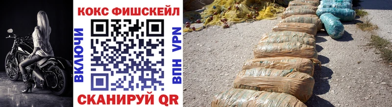 hydra как зайти  Нижний Тагил  COCAIN Колумбийский 