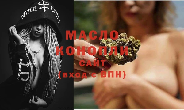 COCAINE Верхнеуральск