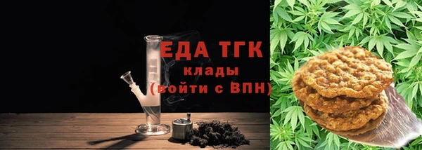 наркотики Верхний Тагил