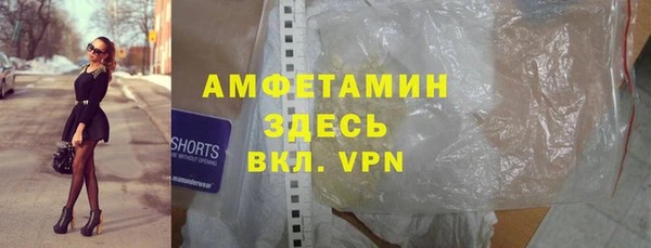COCAINE Верхнеуральск