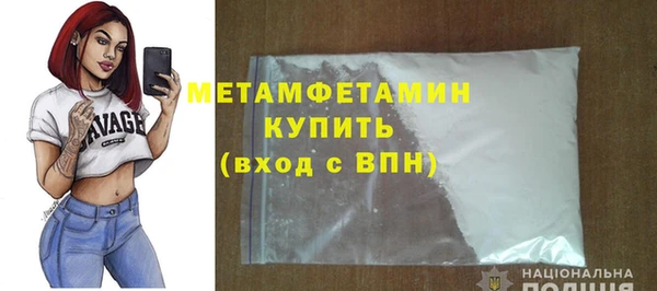 наркотики Верхний Тагил