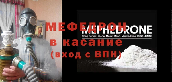 наркотики Верхний Тагил