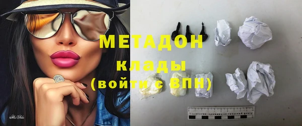 COCAINE Верхнеуральск