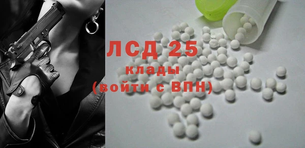 наркотики Верхний Тагил