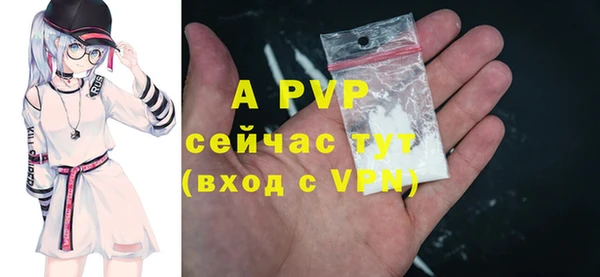 COCAINE Верхнеуральск