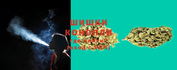 COCAINE Верхнеуральск