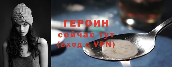 COCAINE Верхнеуральск