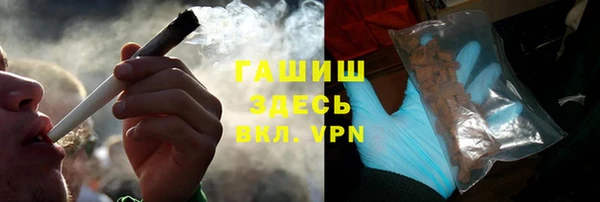COCAINE Верхнеуральск