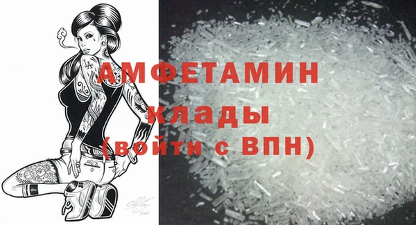 наркотики Верхний Тагил