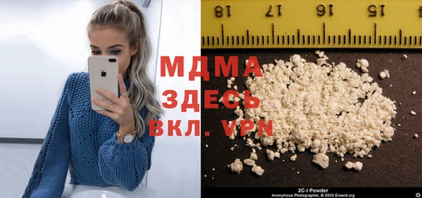 наркотики Верхний Тагил