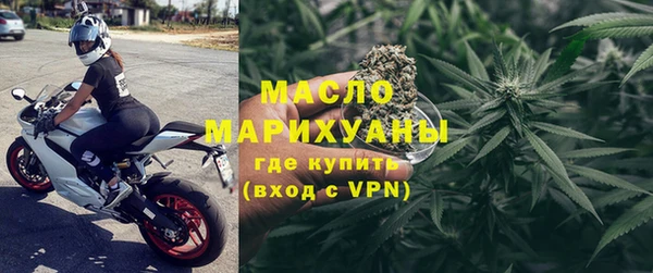 наркотики Верхний Тагил