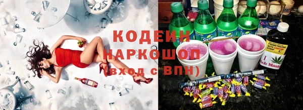 COCAINE Верхнеуральск