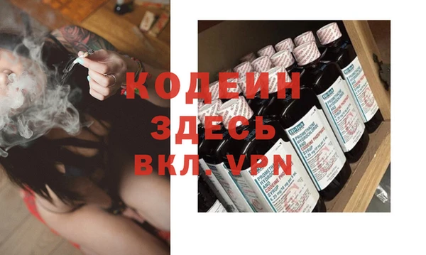 COCAINE Верхнеуральск