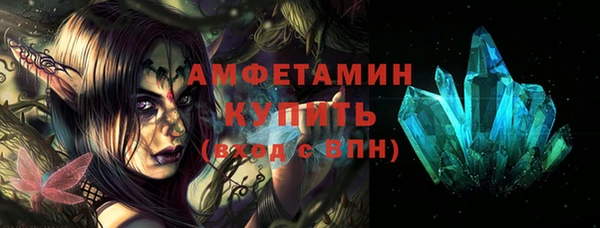 COCAINE Верхнеуральск