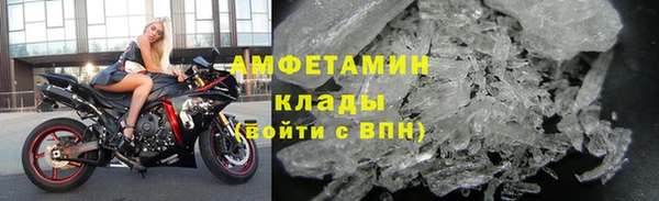 синтетический гашиш Верея