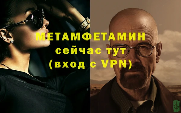наркотики Верхний Тагил
