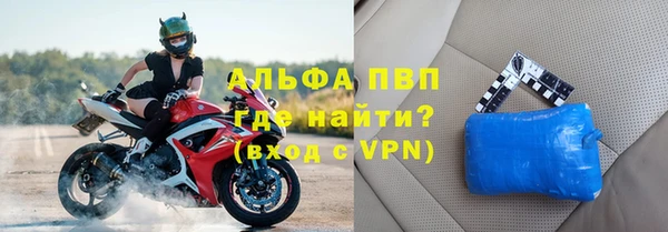 наркотики Верхний Тагил