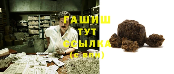 COCAINE Верхнеуральск