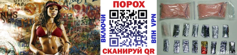 МЕТАМФЕТАМИН пудра Нижний Тагил