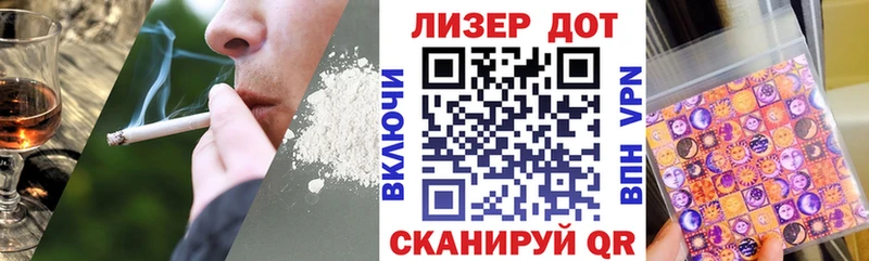 Марки 25I-NBOMe 1,5мг  где купить   shop состав  Нижний Тагил 