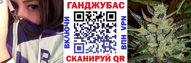 как найти закладки  Нижний Тагил  Шишки марихуана Amnesia 